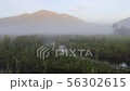 Ozegahara_Mt. Foshan and Asagiri_August_4K 56302615