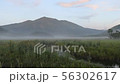 Ozegahara_Mt. Foshan and Asagiri_August_4K 56302617
