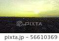 Evening skyline 56610369