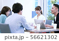  Business image 56621302