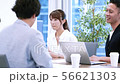  Business image 56621303