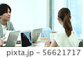  Business image 56621717