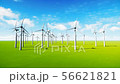 Wind turbines in the green field 56621821