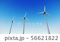 Wind farm in the blue sky 56621822