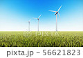 Wind turbines in the field with camera moving 56621823