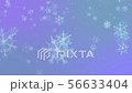 冬の背景素材　雪 56633404