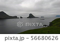 Aerial view of Tindholmur and Drangarnir islands in Faroe Islands, a territory of Denmark in the 56680626