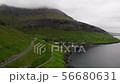 Aerial view of Tindholmur and Drangarnir islands in Faroe Islands, a territory of Denmark in the 56680631