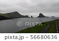 Aerial view of Tindholmur and Drangarnir islands in Faroe Islands, a territory of Denmark in the 56680636