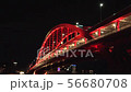神戸大橋の夜景 56680708