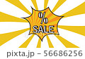 Sale pop art animation Rotation rays Text sale yel 56686256