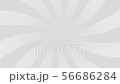Grey color sunburst radial background pattern anim 56686284
