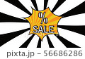 Sale pop art animation Rotation rays Text sale whi 56686286