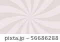 Beige color sunburst radial background pattern ani 56686288