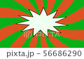 Red and green sunburst radial background pattern a 56686290