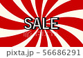 Sale pop art animation Rotation rays Text sale Red 56686291