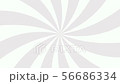 Grey and white sunburst radial background pattern  56686334