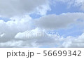 Cloudy flow 56699342