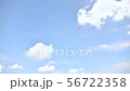 Cloud flow time lapse 56722358