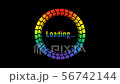 Loading circle rainbow 56742144
