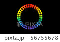 Rainbow countdown 56755678