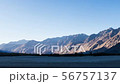 View of mountain trails in Nubra Valley, Ladakh, N 56757137