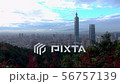 Panorama view of Taipei, Taiwan 56757139