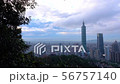 Panorama view of Taipei, Taiwan 56757140