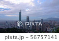Panorama view of Taipei, Taiwan 56757141