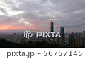 Day to night time lapse of Taipei, Taiwan 56757145