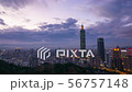 Day to night time lapse of Taipei, Taiwan 56757148