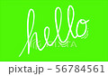 Hello, hand writing text and doodle art 56784561