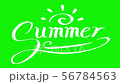 White summer text by hand writing lettering 56784563