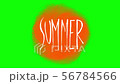 Summer text and orange sun 56784566
