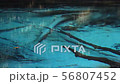 Sra Morakot (Blue Pool) in jungle, Krabi, Thailad 56807452