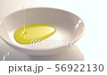 橄欖油 油 白盤子 56922130
