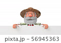 3D illustration funny farmer with poster 56945363