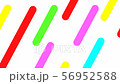 Colorful rain shape animation 56952588