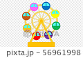 Ferris wheel animation background transparent alpha channel 56961998