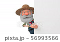 3D illustration funny farmer with poster 56993566