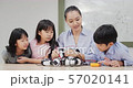 Group of Student and Teacher in robot class. Advisor explain about her robot project to student. Educational Technology Concept. 57020141