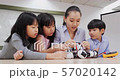 Group of Student and Teacher in robot class. Advisor explain about her robot project to student. Educational Technology Concept. 57020142