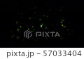 4K Cannabis Leaves Flying 1 57033404