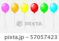 Colorful balloons Ito Yura Yura Animation Transparent background for composition 57057423