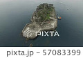 長崎 端島(軍艦島)ドローンショット 57083399