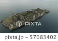 長崎 端島(軍艦島)ドローンショット 57083402