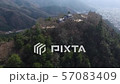 備中松山城 ドローンショット 57083409