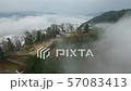 備中松山城 雲海のドローンショット 57083413