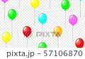 Colorful balloons flying (background transparent) 57106870