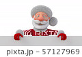 3d illustration Jolly Santa Claus with poster 57127969